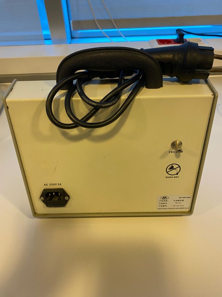 HP-01 Model Yağsız Vakum Pompası (Yenilenmiş 2. el cihaz)