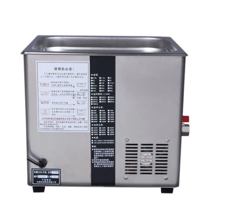 Scientz SB25-12DTS Ultrasonik Su Banyosu, 22,5 Lt, 500W Ultrasonik Güç