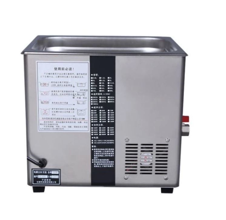 Scientz SB25-12DTS Ultrasonik Su Banyosu, 22,5 Lt, 600W Ultrasonik Güç